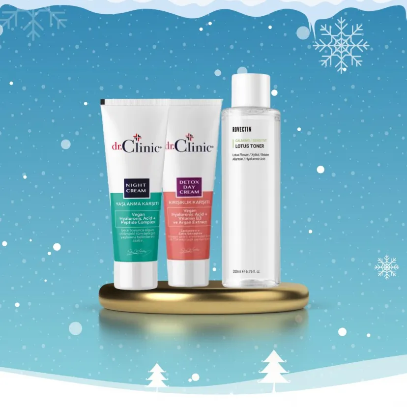 باكدج العناية المتكاملة