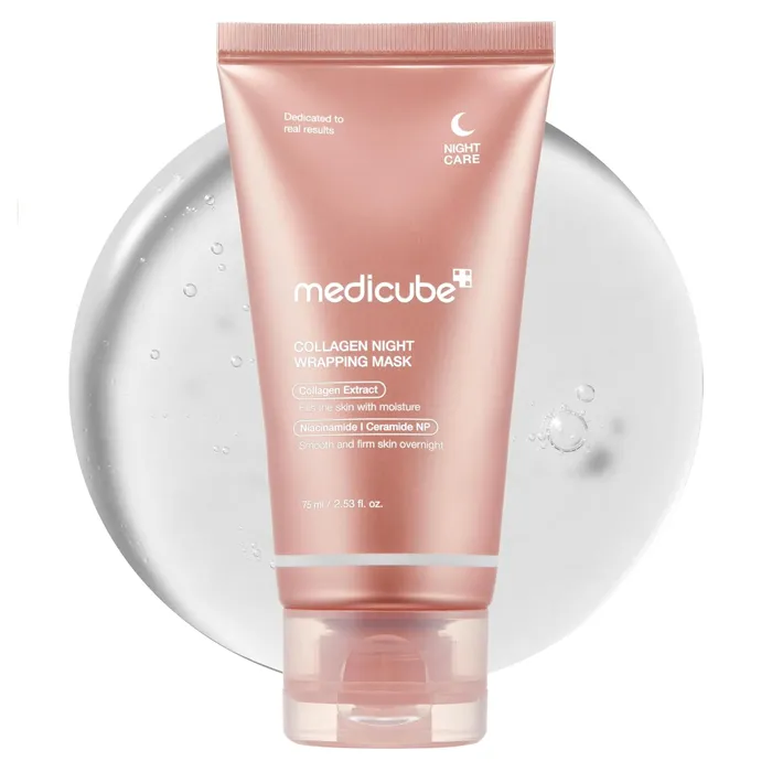 ماسك الكولاجين الليلي من ميديكيوب 