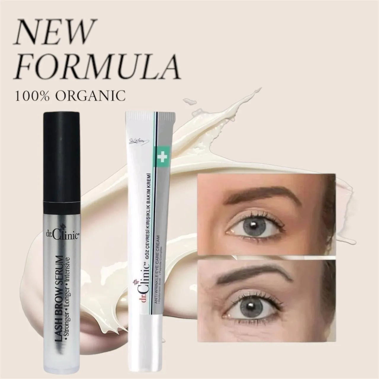 بكدج العيون الجذابة