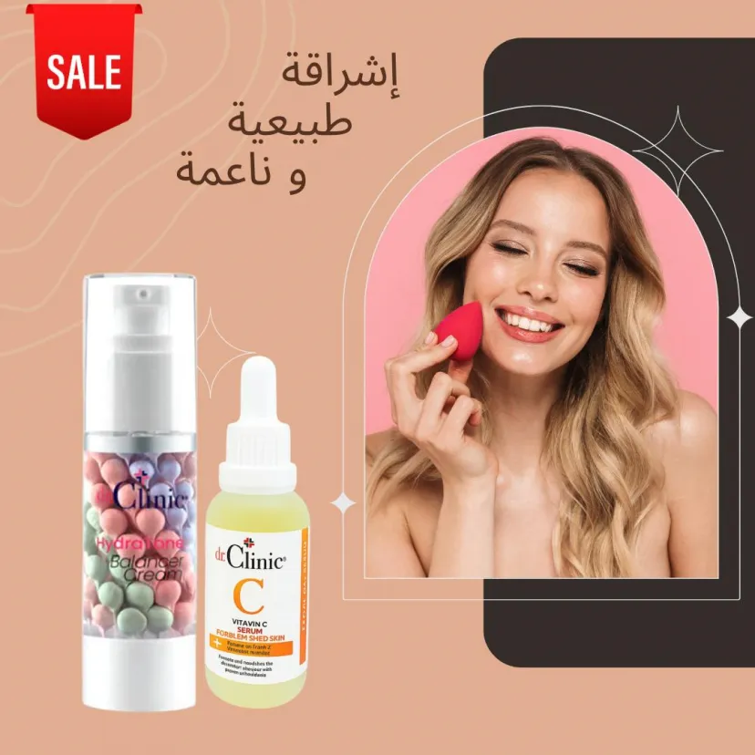 سحر البساطة