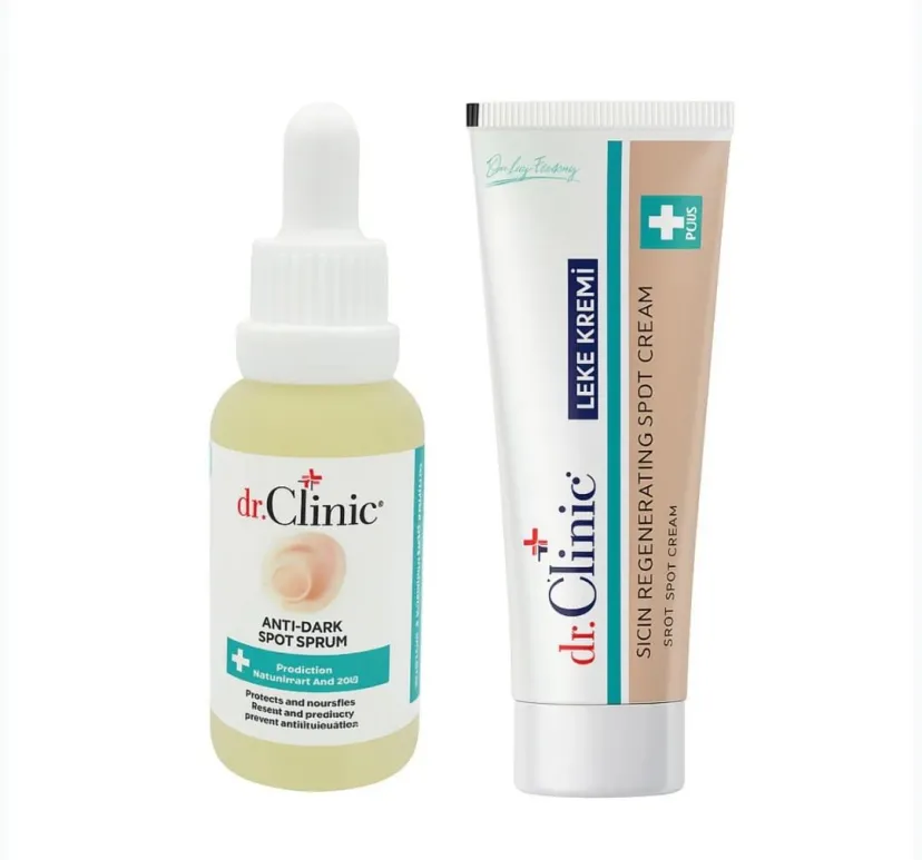 الحل النهائي للبقع