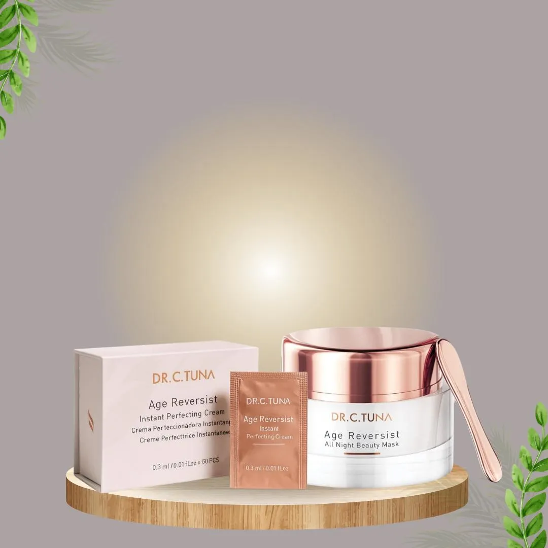 النضارة المشدودة