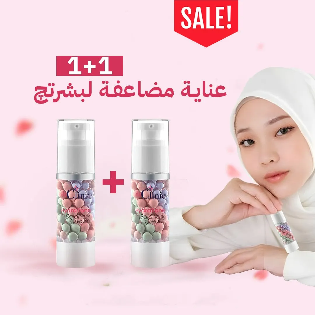 عرض كريم دكتور كلينيك هيدراتون بلانسَر 30 مل